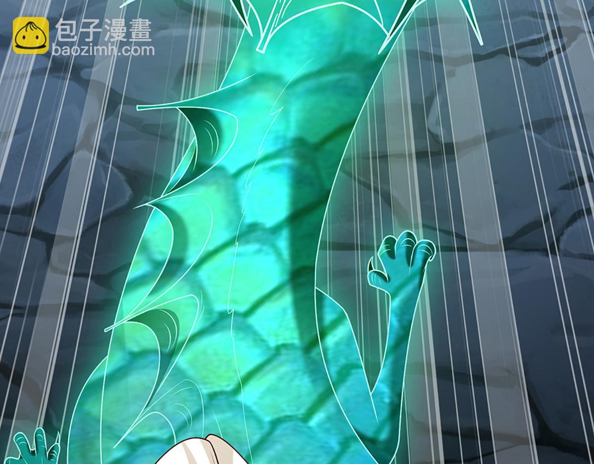 被困百萬年：弟子遍佈諸天萬界 - 第363話 剛復甦就被滅(1/3) - 6