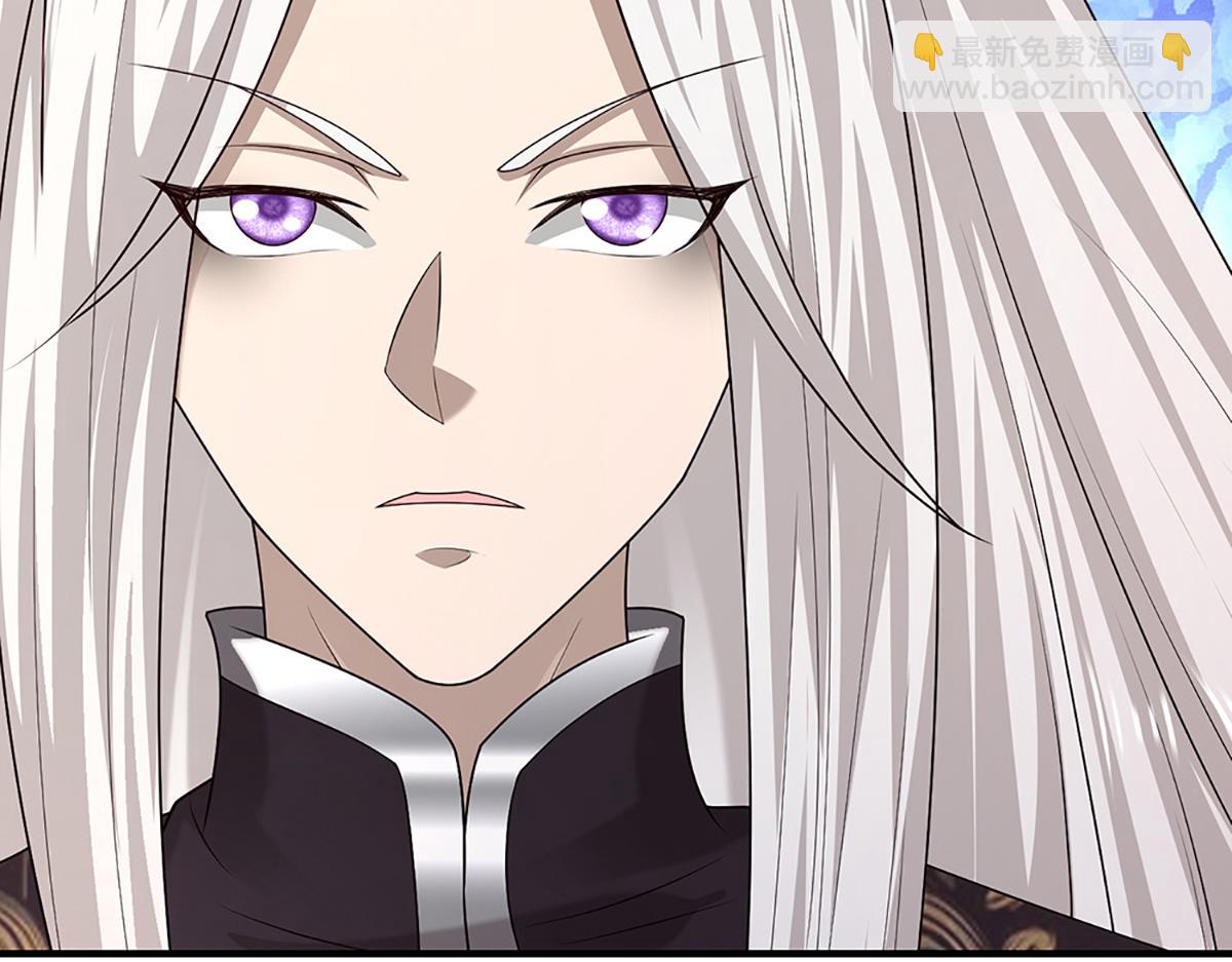 被困百萬年：弟子遍佈諸天萬界 - 第363話 剛復甦就被滅(1/3) - 8