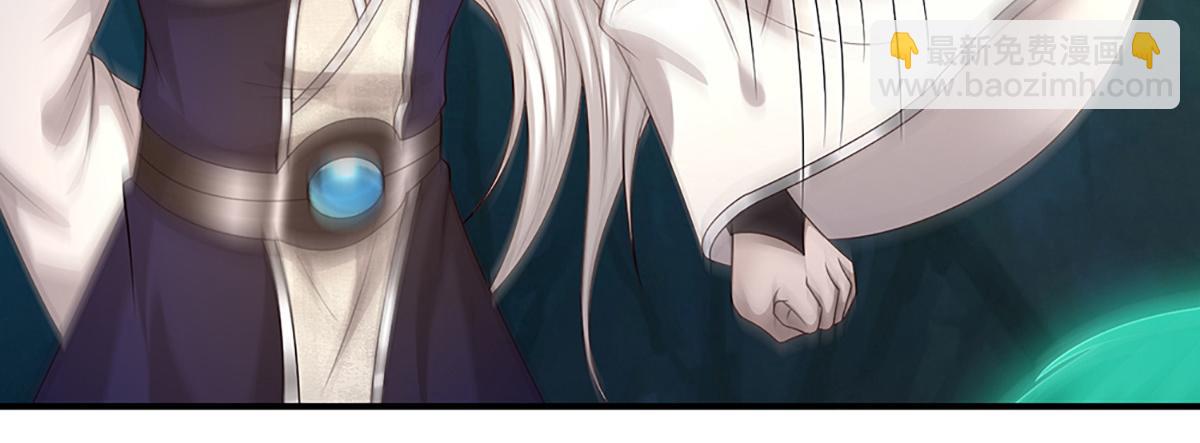 被困百萬年：弟子遍佈諸天萬界 - 第363話 剛復甦就被滅(1/3) - 4