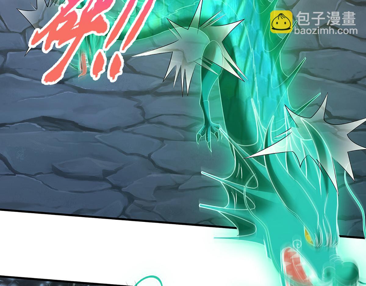 被困百萬年：弟子遍佈諸天萬界 - 第363話 剛復甦就被滅(1/3) - 6