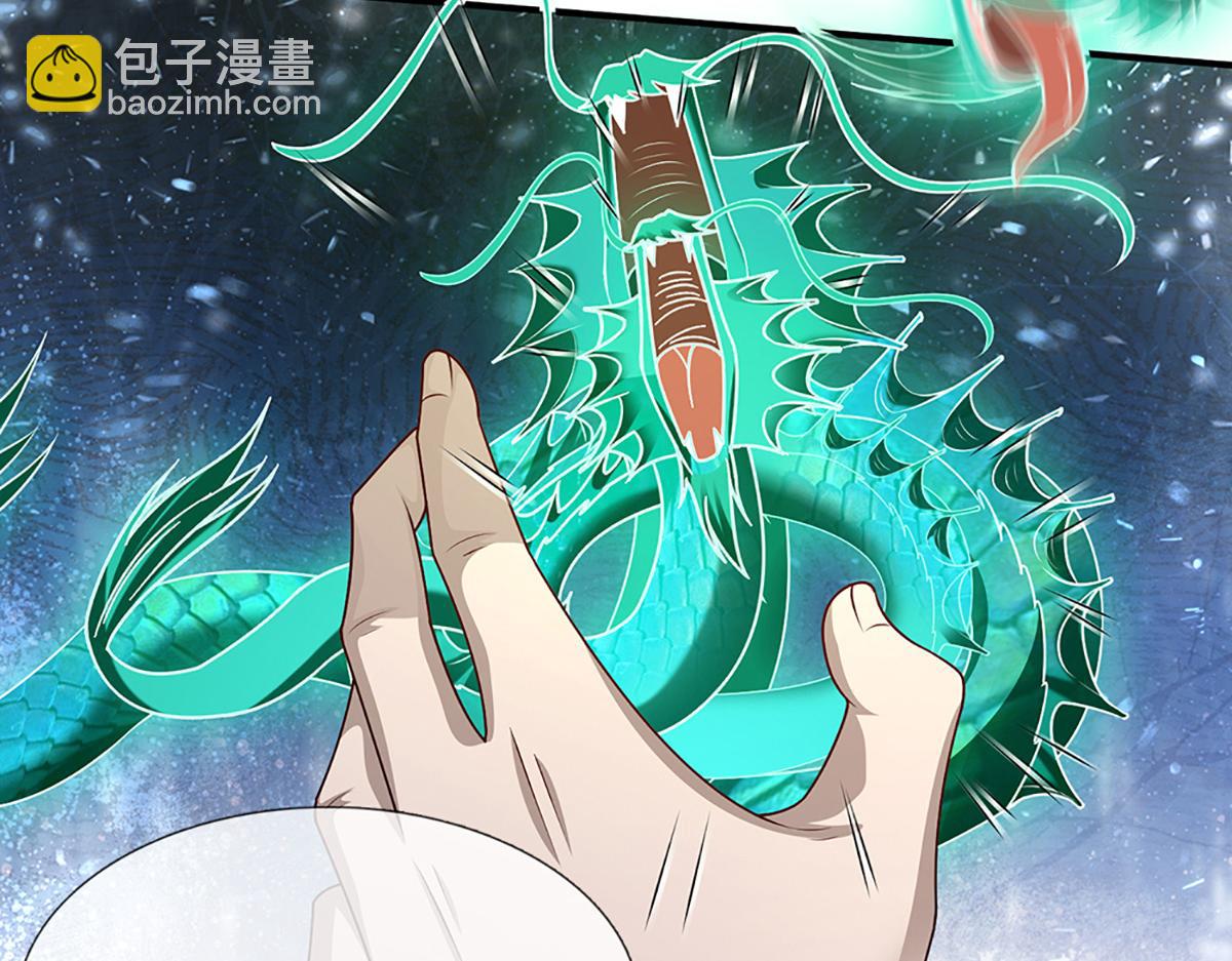 被困百萬年：弟子遍佈諸天萬界 - 第363話 剛復甦就被滅(1/3) - 7