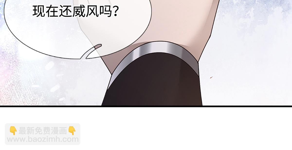 被困百萬年：弟子遍佈諸天萬界 - 第363話 剛復甦就被滅(1/3) - 8