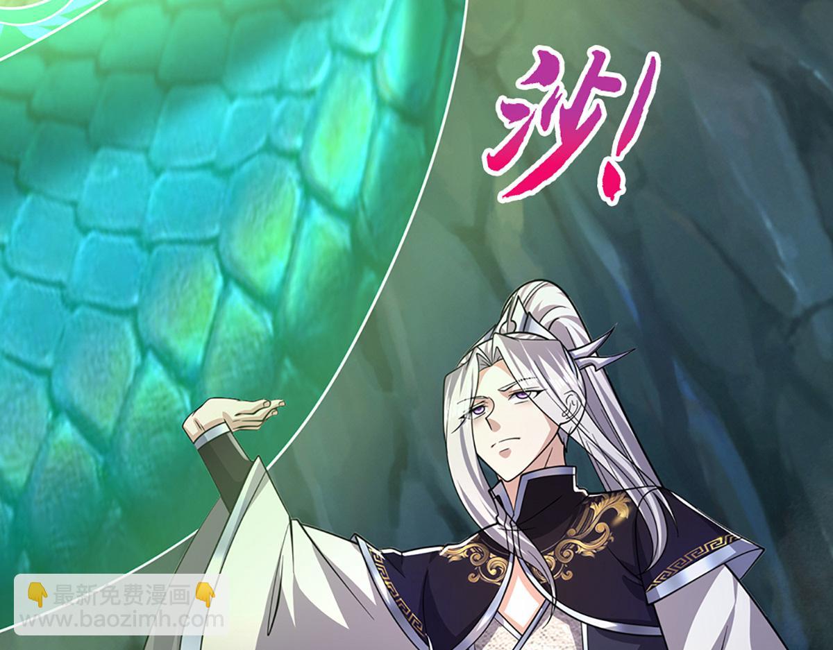 被困百萬年：弟子遍佈諸天萬界 - 第363話 剛復甦就被滅(1/3) - 5