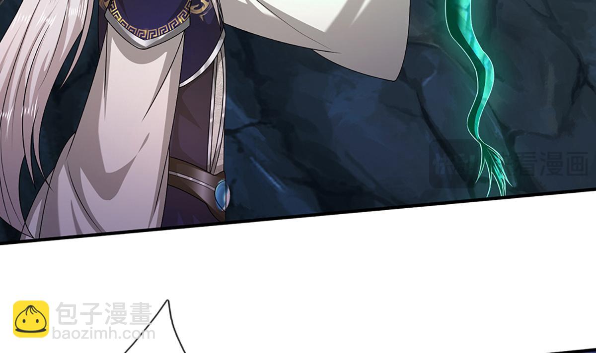 被困百萬年：弟子遍佈諸天萬界 - 第363話 剛復甦就被滅(2/3) - 6