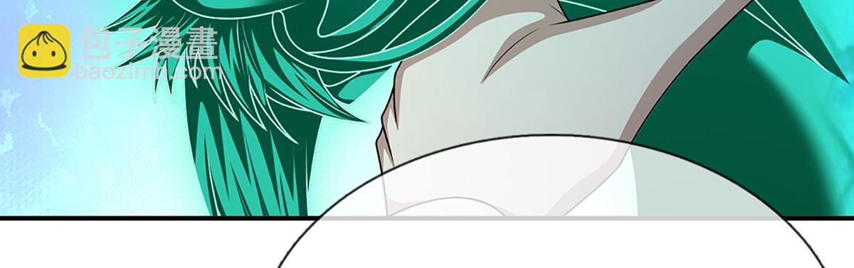 被困百萬年：弟子遍佈諸天萬界 - 第363話 剛復甦就被滅(2/3) - 8