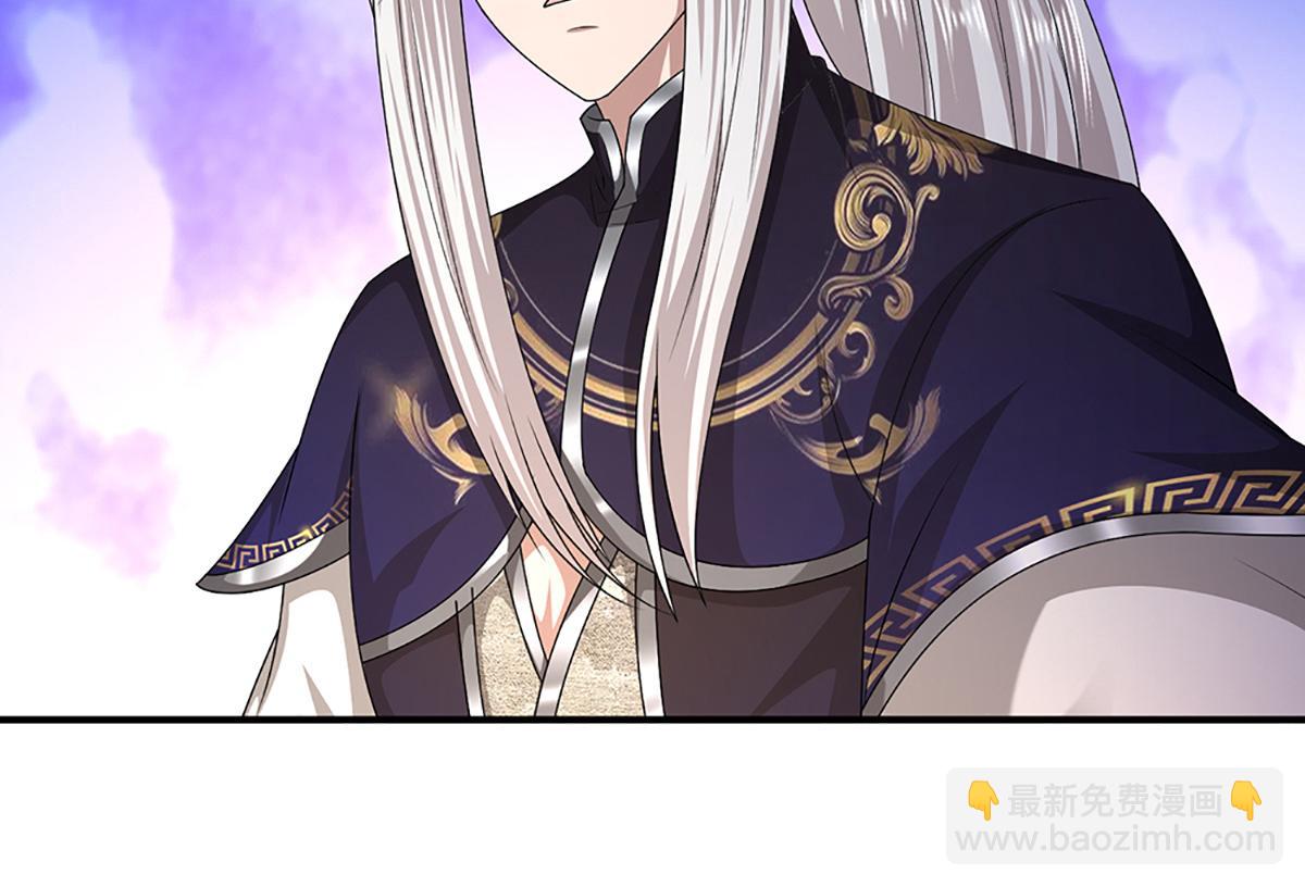 被困百萬年：弟子遍佈諸天萬界 - 第363話 剛復甦就被滅(2/3) - 2