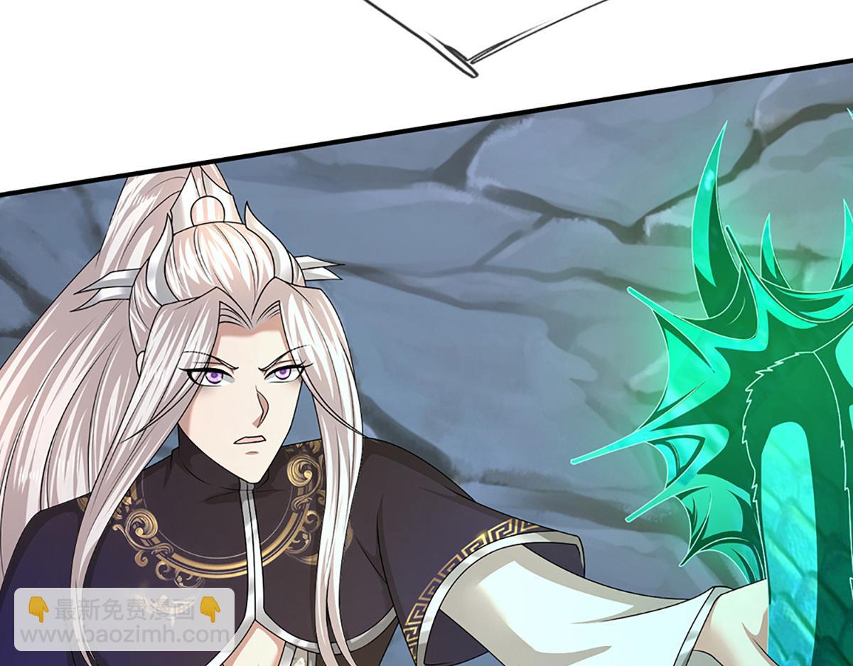 被困百萬年：弟子遍佈諸天萬界 - 第363話 剛復甦就被滅(2/3) - 5