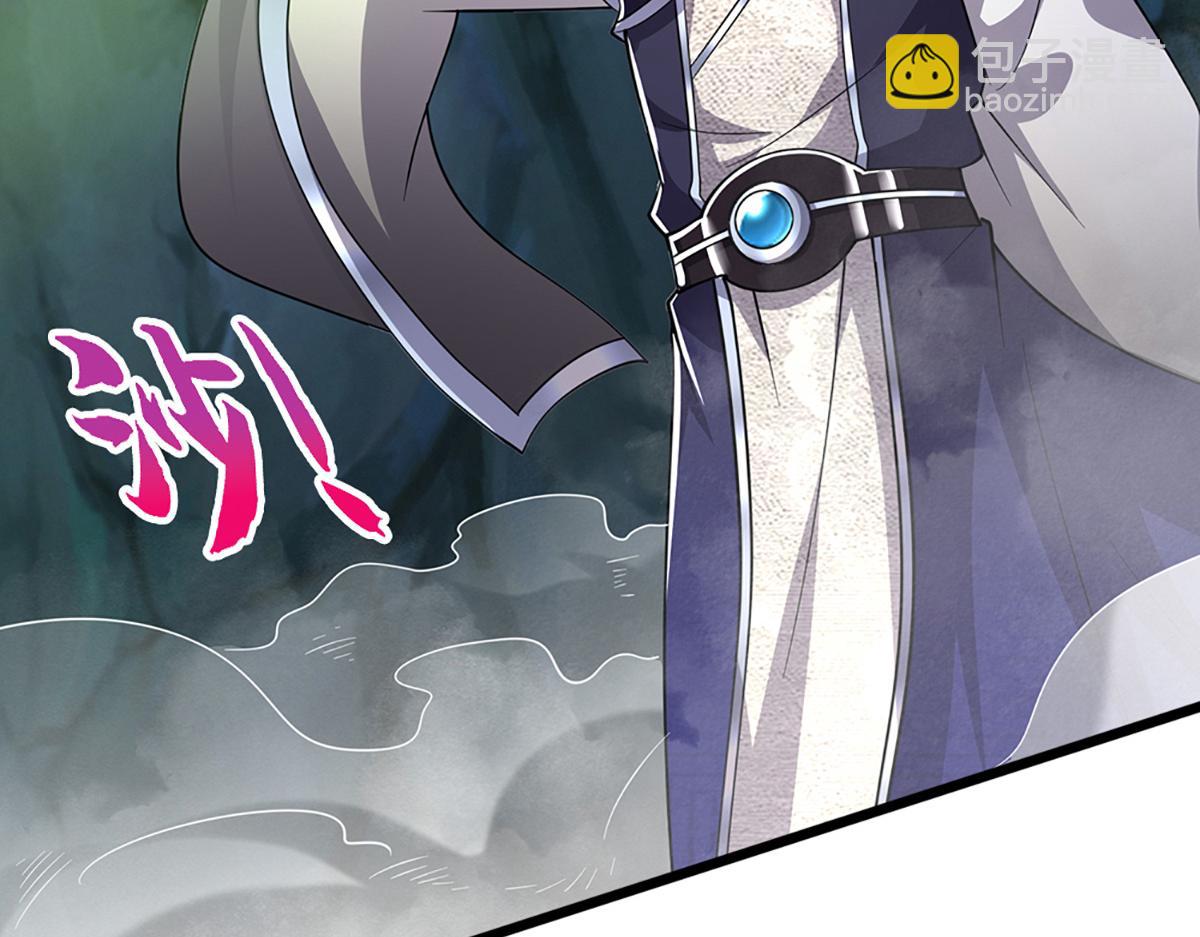 被困百萬年：弟子遍佈諸天萬界 - 第363話 剛復甦就被滅(1/3) - 6