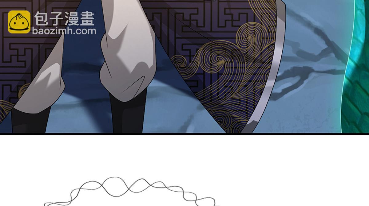 被困百萬年：弟子遍佈諸天萬界 - 第363話 剛復甦就被滅(2/3) - 7