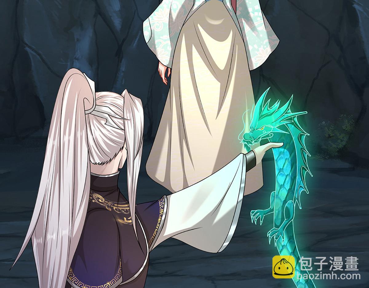 被困百萬年：弟子遍佈諸天萬界 - 第363話 剛復甦就被滅(2/3) - 3