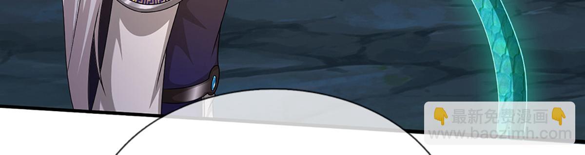 被困百萬年：弟子遍佈諸天萬界 - 第363話 剛復甦就被滅(2/3) - 4