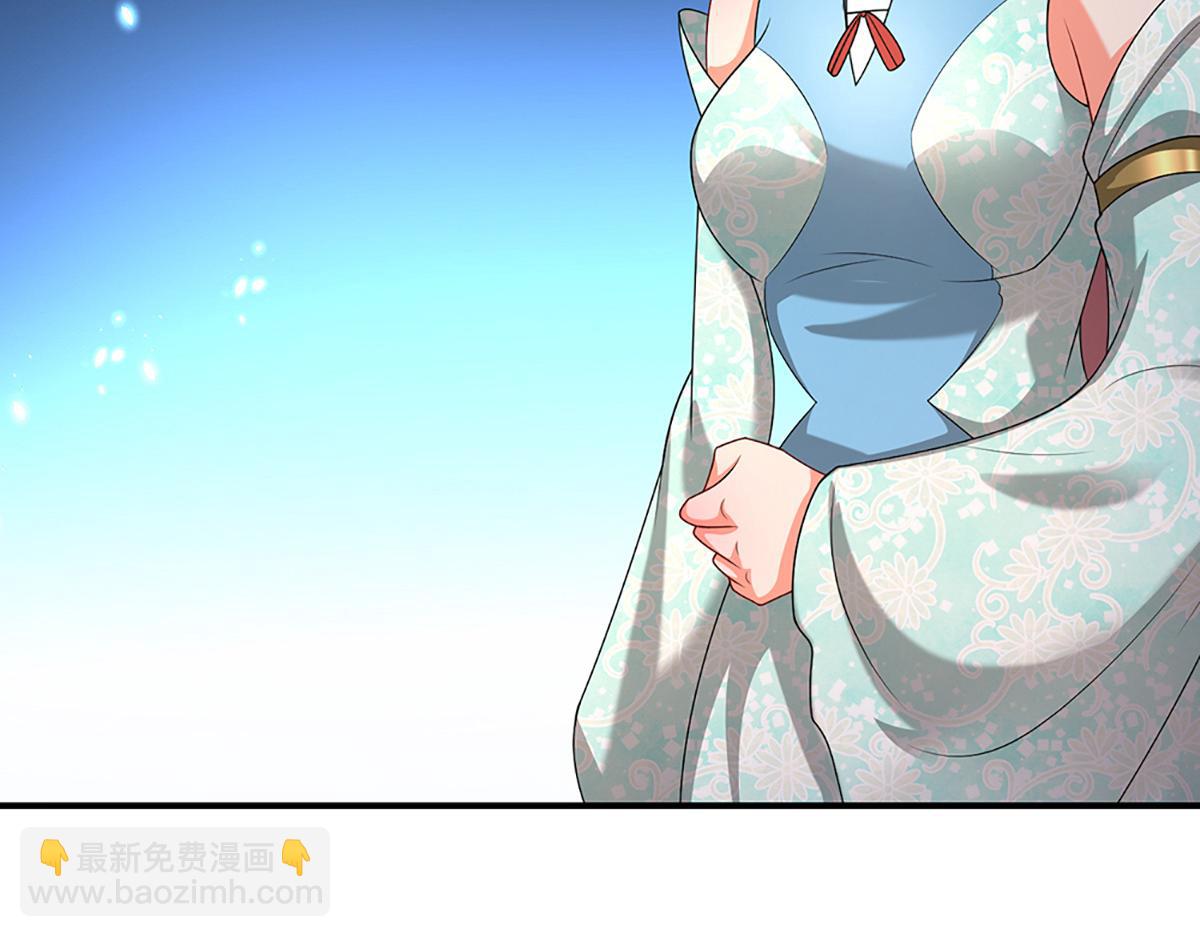 被困百萬年：弟子遍佈諸天萬界 - 第363話 剛復甦就被滅(2/3) - 6