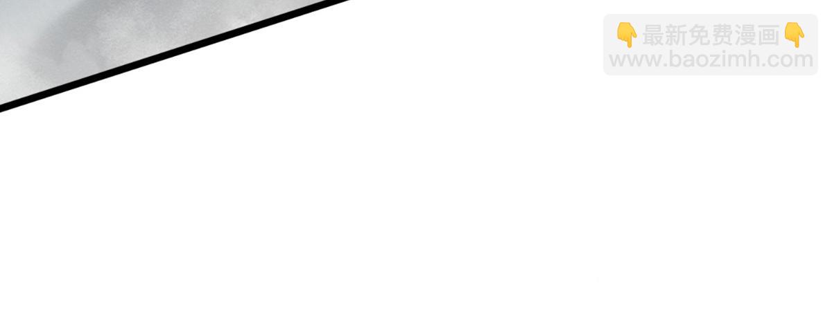 被困百萬年：弟子遍佈諸天萬界 - 第363話 剛復甦就被滅(1/3) - 7