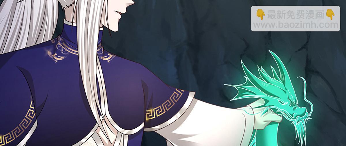 被困百萬年：弟子遍佈諸天萬界 - 第363話 剛復甦就被滅(2/3) - 1