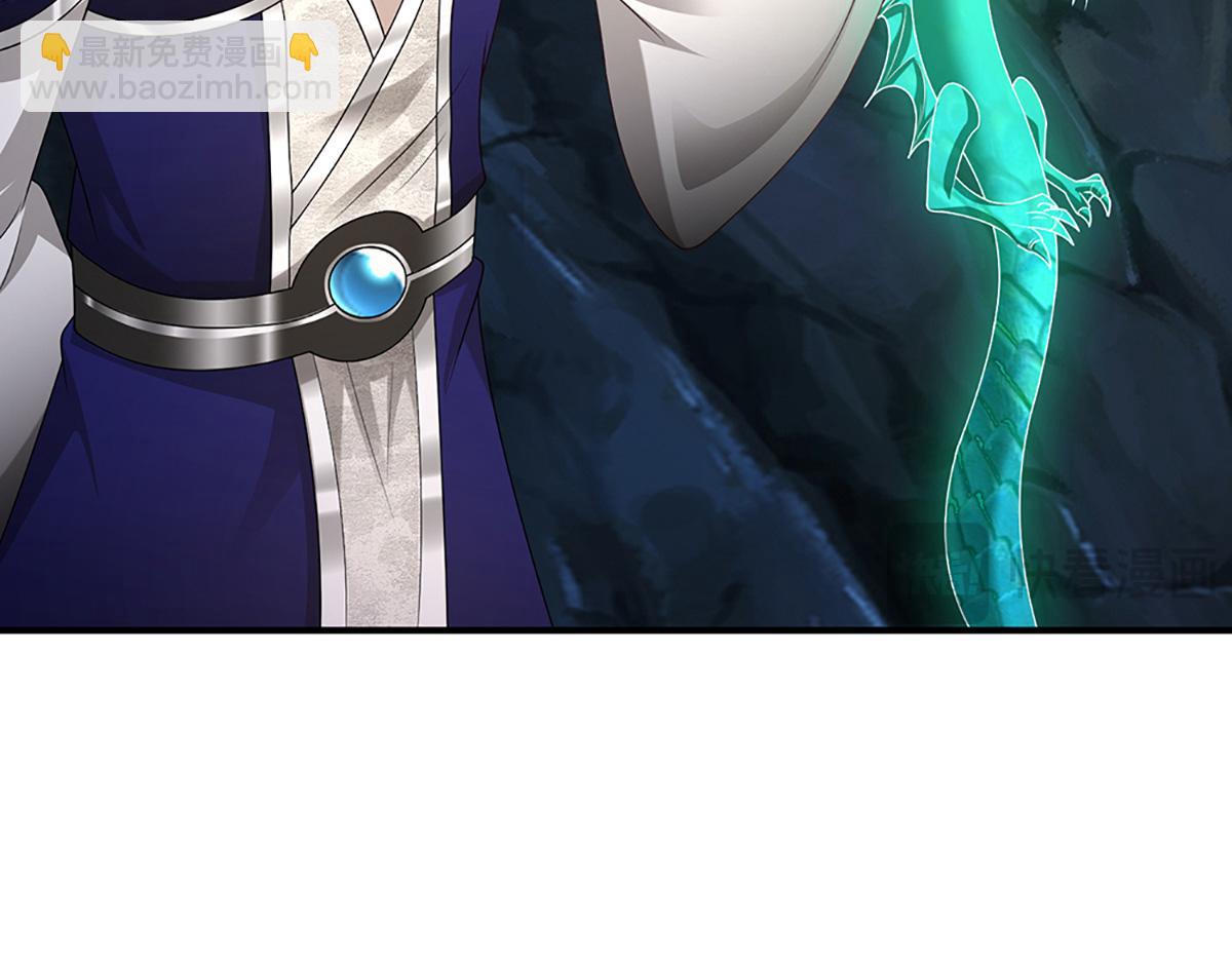 被困百萬年：弟子遍佈諸天萬界 - 第363話 剛復甦就被滅(2/3) - 2