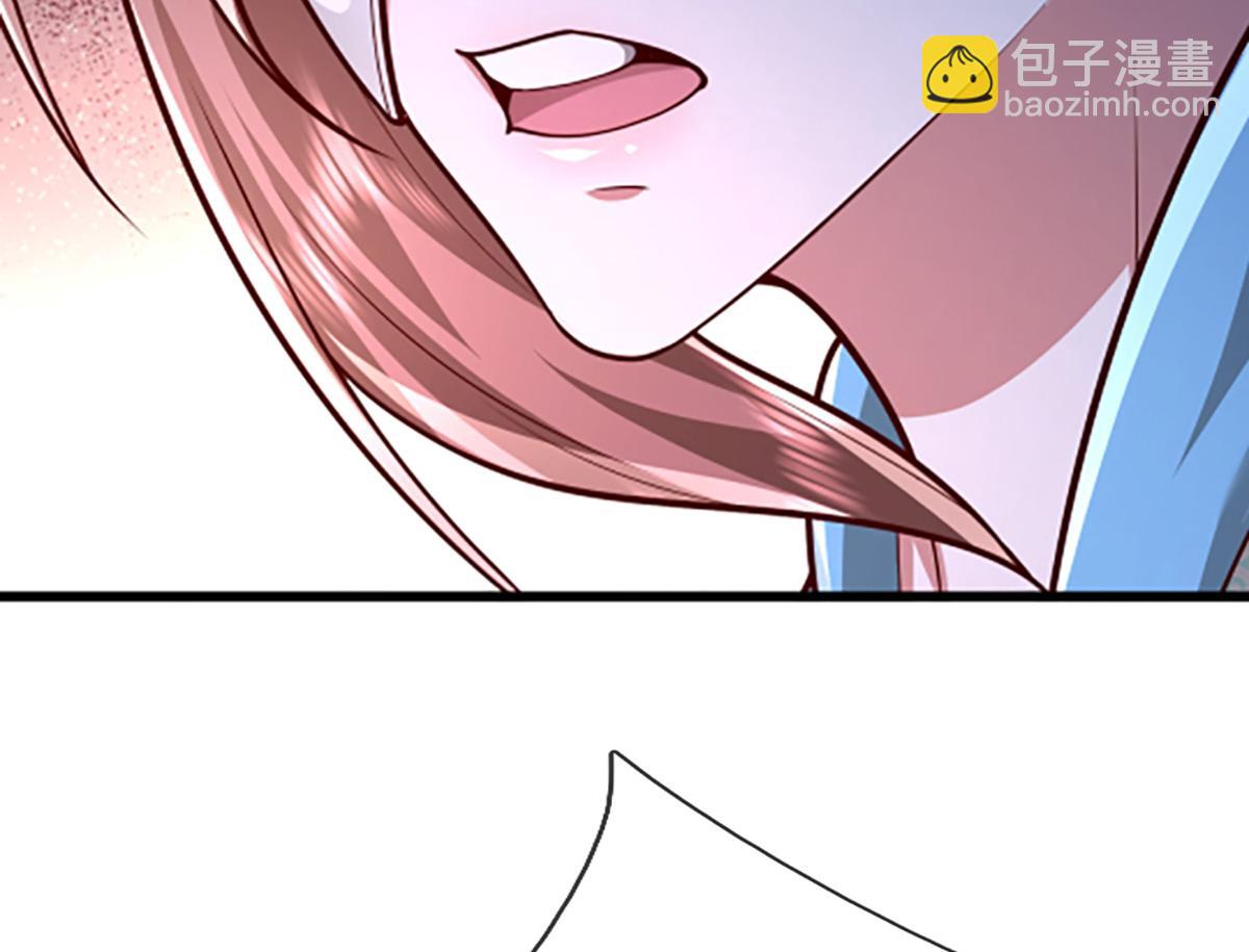 被困百萬年：弟子遍佈諸天萬界 - 第363話 剛復甦就被滅(2/3) - 5