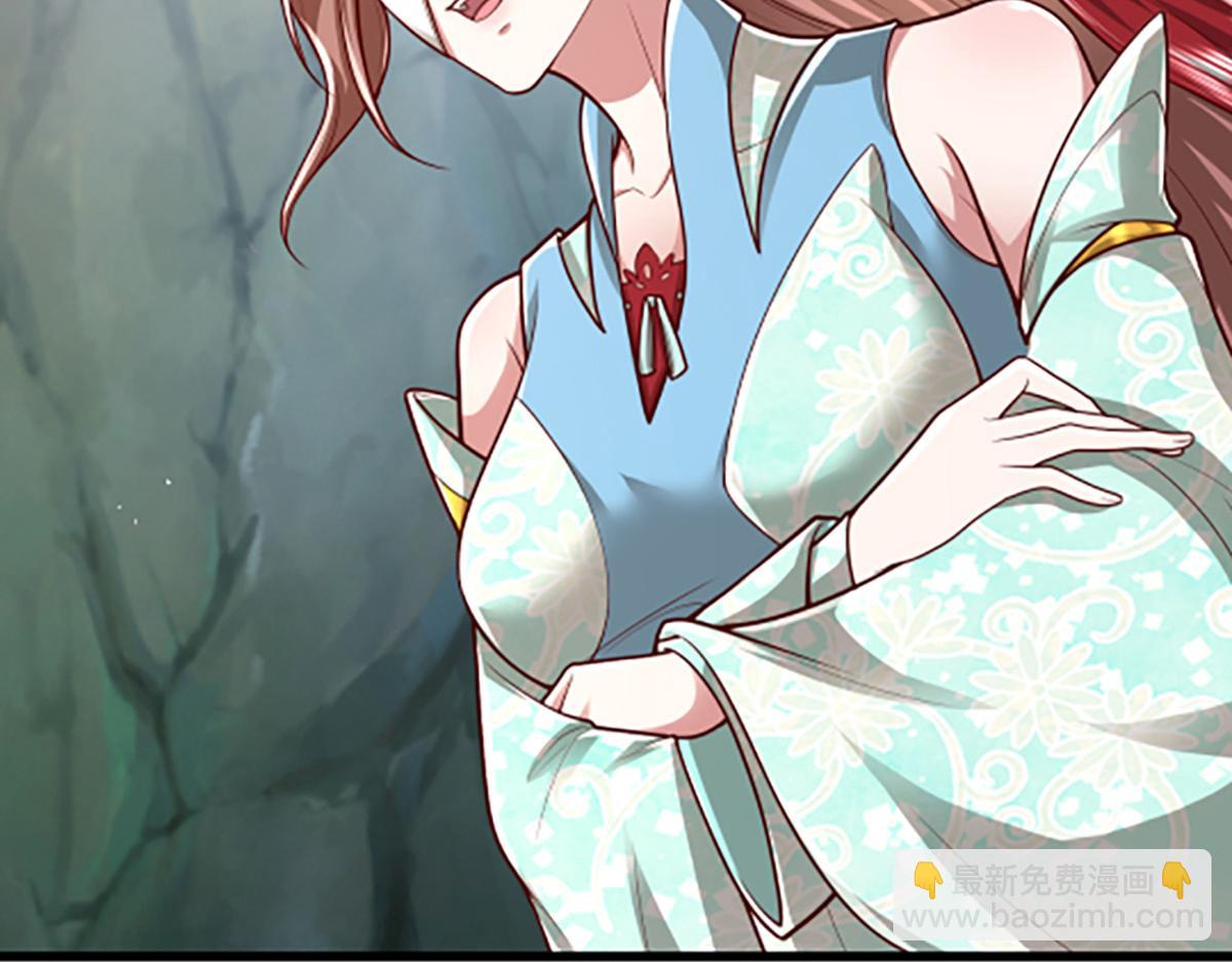 被困百萬年：弟子遍佈諸天萬界 - 第363話 剛復甦就被滅(2/3) - 7