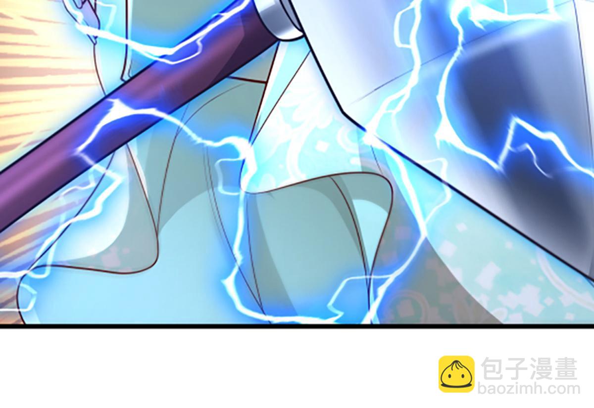 被困百萬年：弟子遍佈諸天萬界 - 第363話 剛復甦就被滅(2/3) - 2