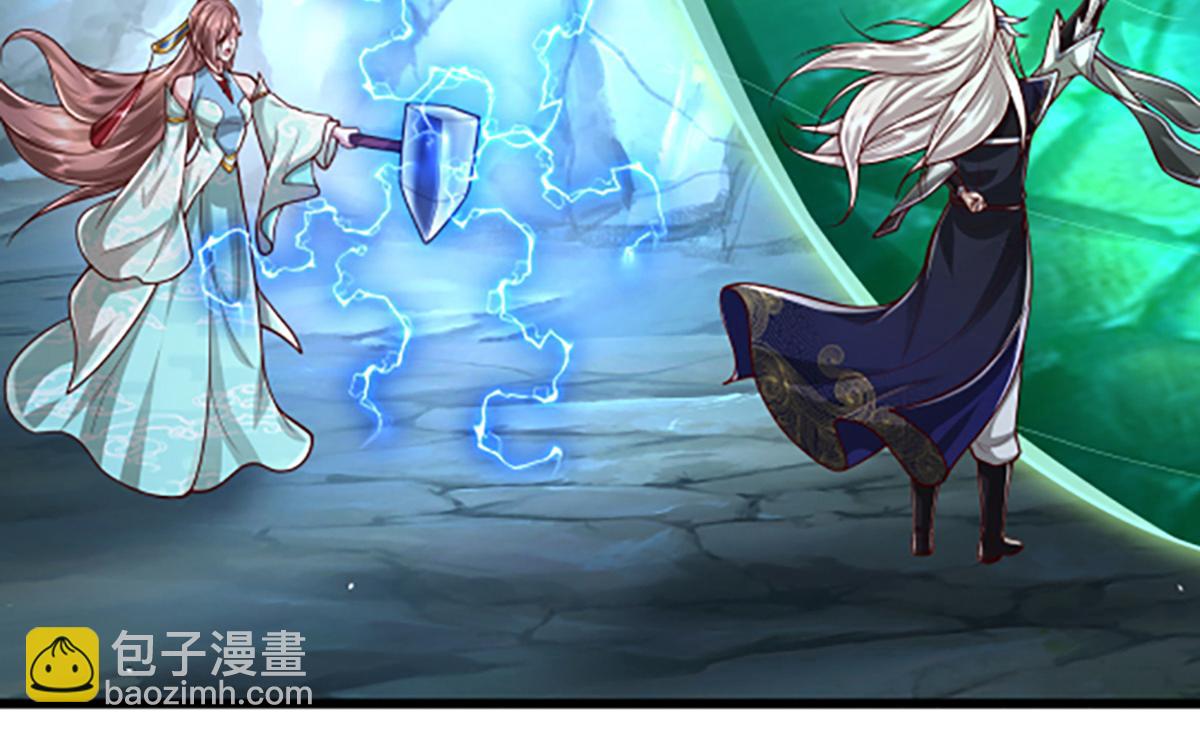 被困百萬年：弟子遍佈諸天萬界 - 第363話 剛復甦就被滅(2/3) - 4