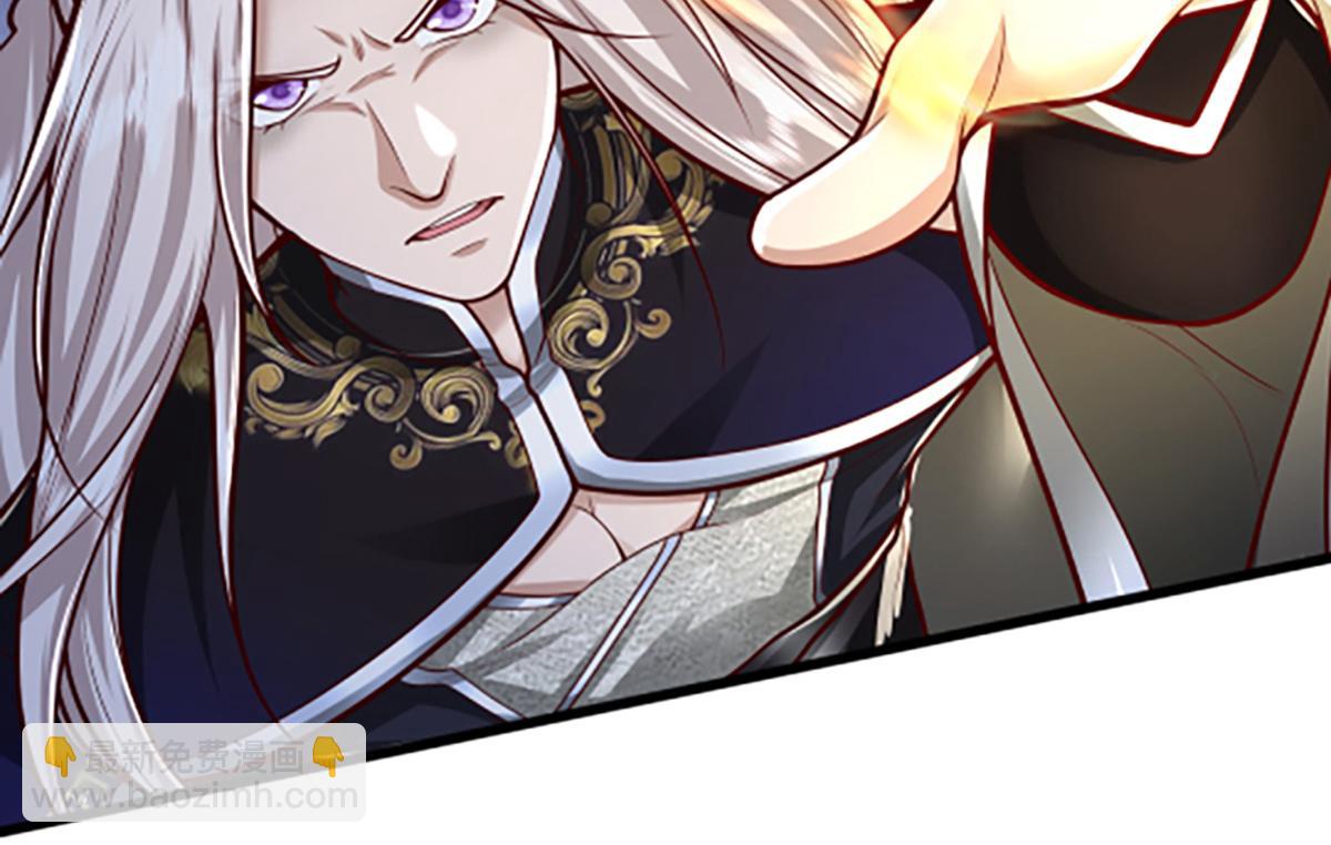 被困百萬年：弟子遍佈諸天萬界 - 第363話 剛復甦就被滅(2/3) - 6