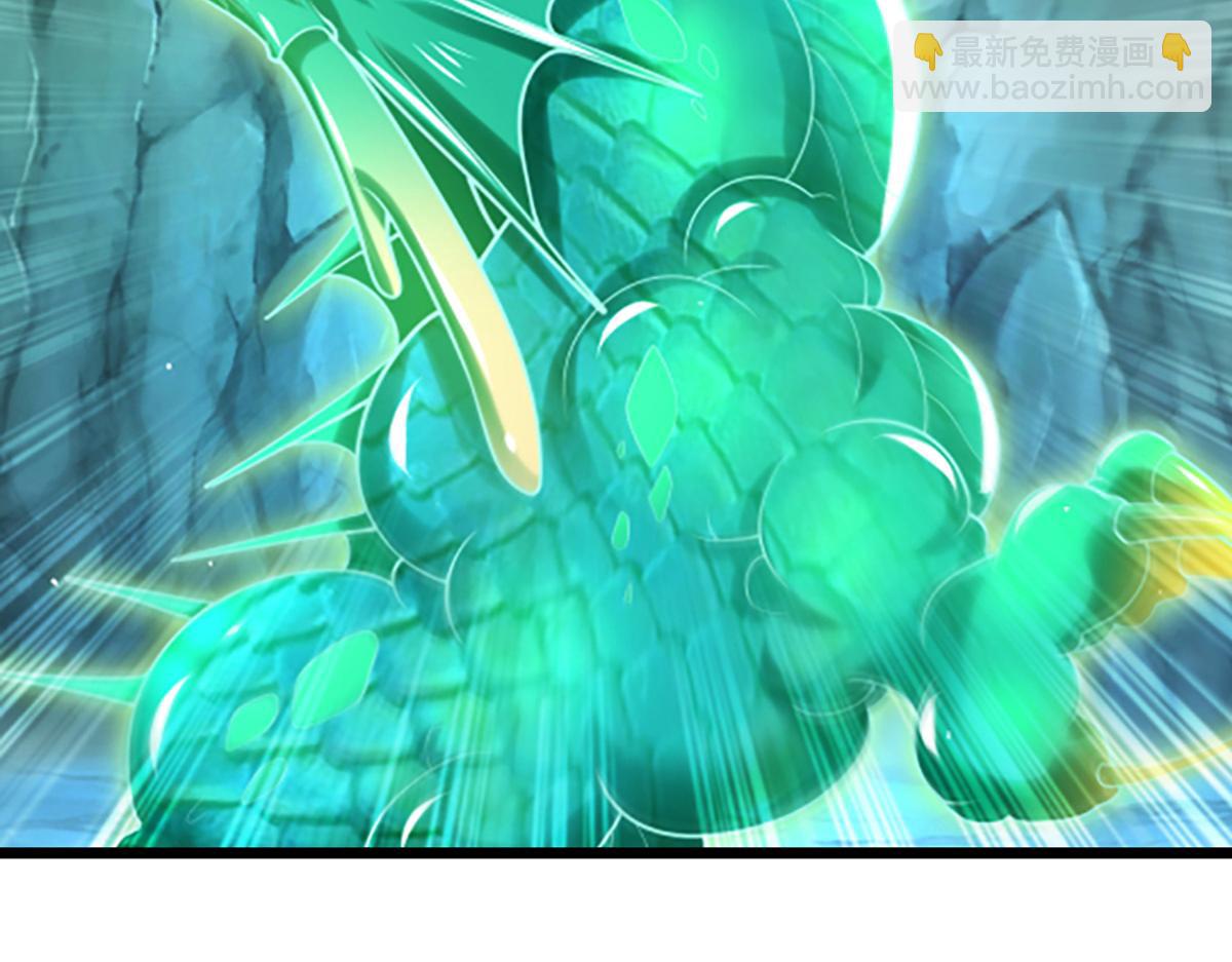 被困百萬年：弟子遍佈諸天萬界 - 第363話 剛復甦就被滅(2/3) - 2