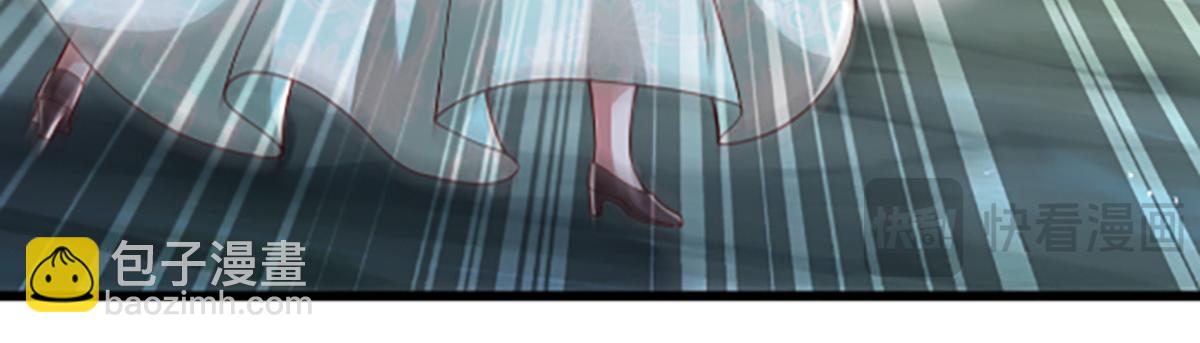 被困百萬年：弟子遍佈諸天萬界 - 第363話 剛復甦就被滅(2/3) - 6