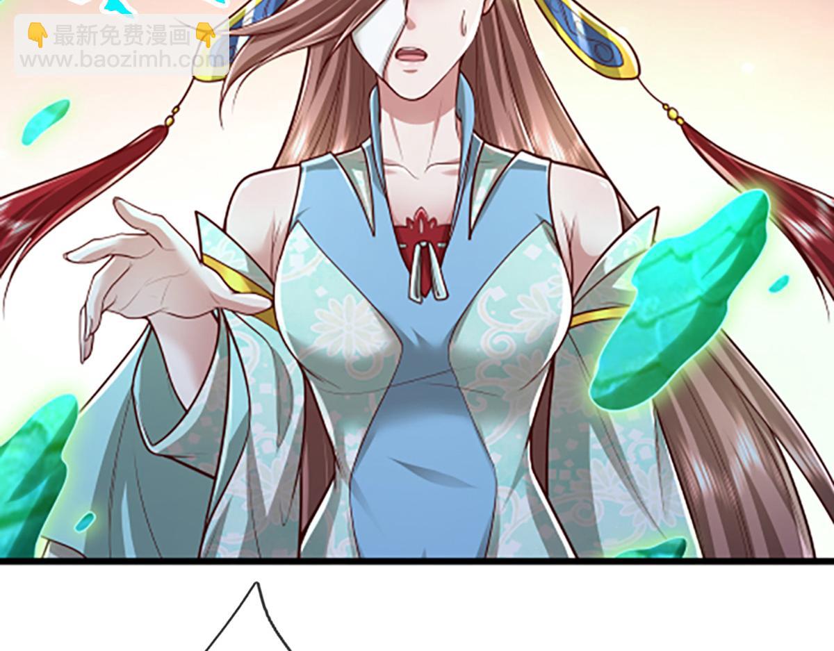 被困百萬年：弟子遍佈諸天萬界 - 第363話 剛復甦就被滅(2/3) - 8