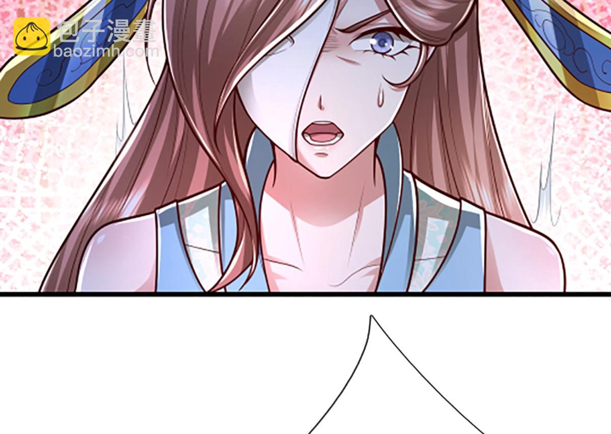 被困百萬年：弟子遍佈諸天萬界 - 第363話 剛復甦就被滅(2/3) - 3