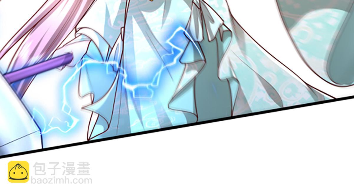 被困百萬年：弟子遍佈諸天萬界 - 第363話 剛復甦就被滅(2/3) - 5