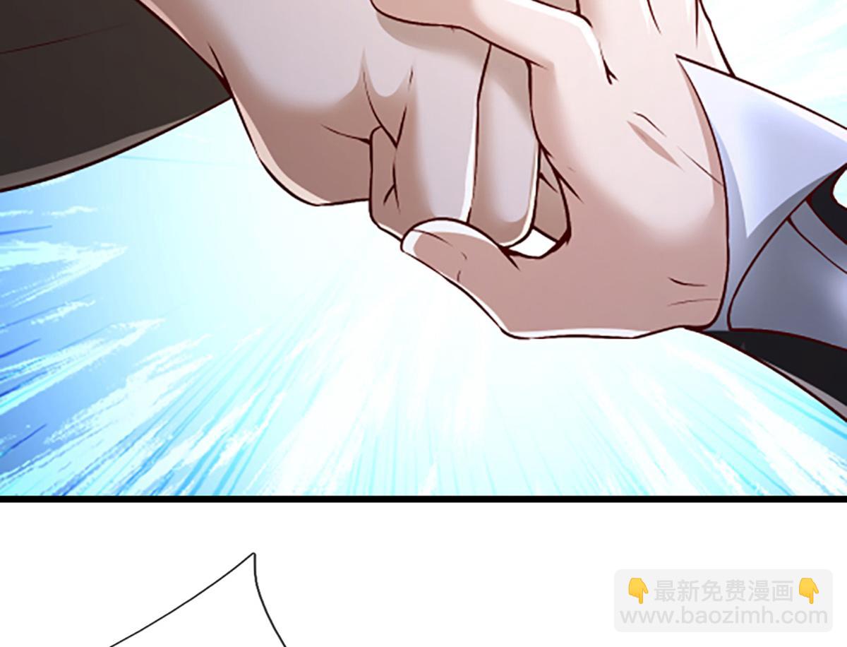 被困百萬年：弟子遍佈諸天萬界 - 第365話 得罪林家，萬死難辭(3/3) - 5