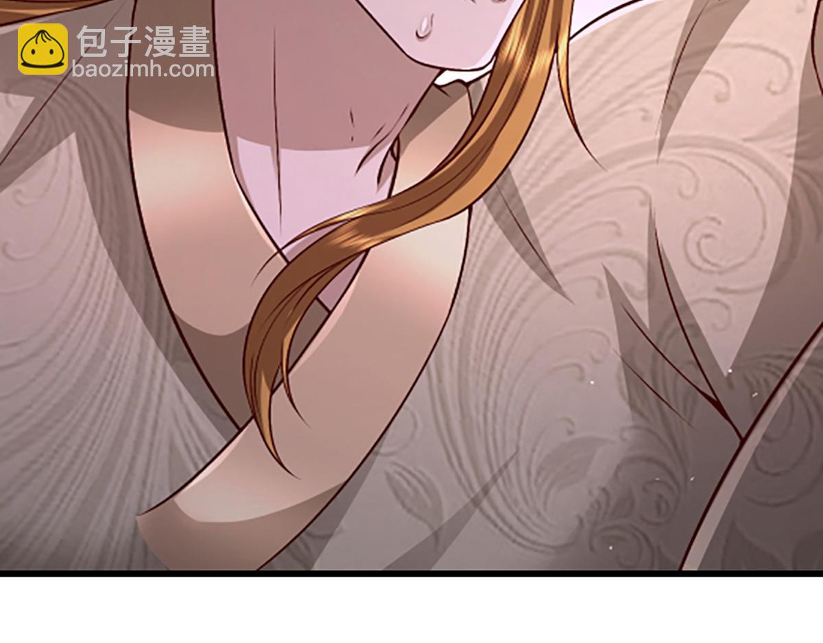 被困百萬年：弟子遍佈諸天萬界 - 第365話 得罪林家，萬死難辭(3/3) - 2