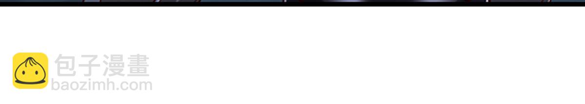 被困百萬年：弟子遍佈諸天萬界 - 第365話 得罪林家，萬死難辭(3/3) - 5