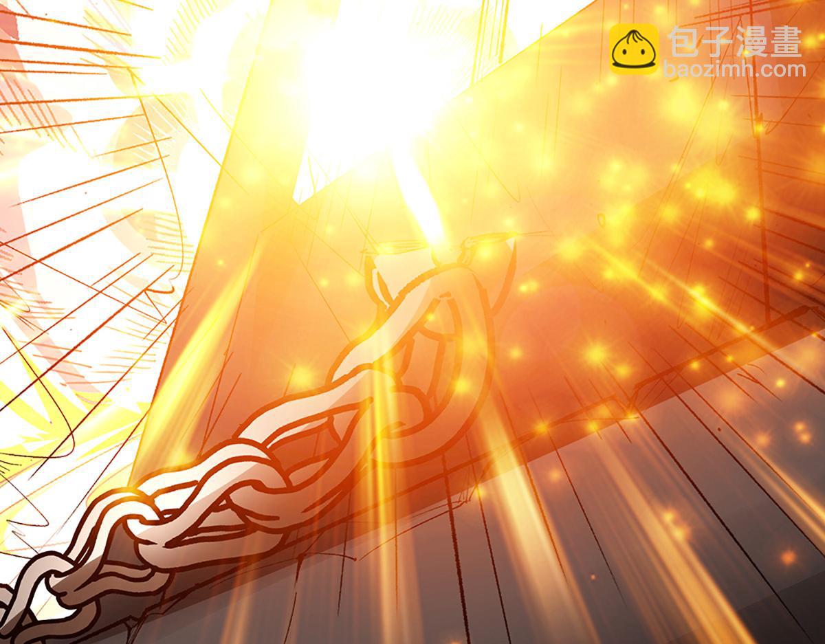 被困百萬年：弟子遍佈諸天萬界 - 第365話 得罪林家，萬死難辭(1/3) - 6