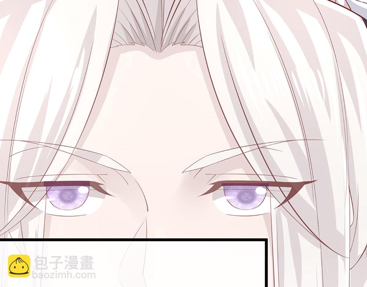 被困百萬年：弟子遍佈諸天萬界 - 第365話 得罪林家，萬死難辭(1/3) - 8