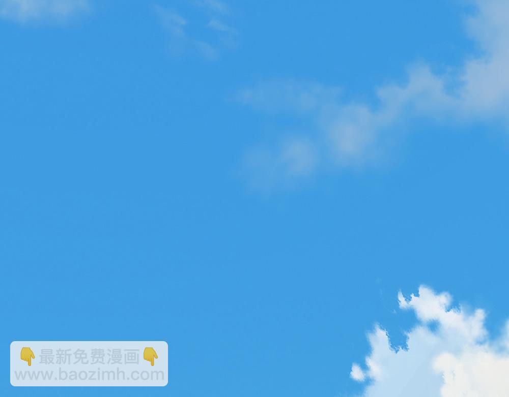 被困百萬年：弟子遍佈諸天萬界 - 第365話 得罪林家，萬死難辭(1/3) - 6