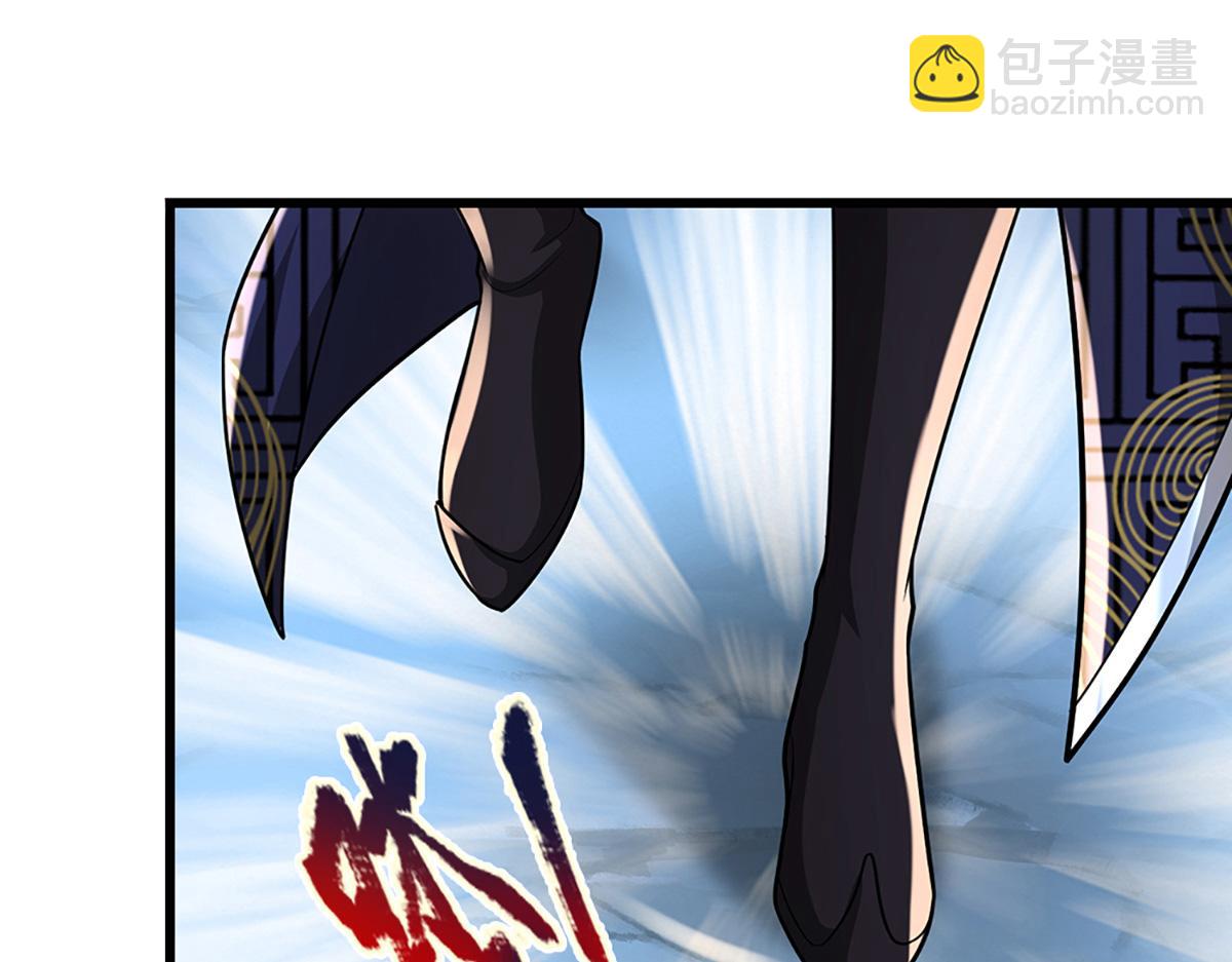 被困百萬年：弟子遍佈諸天萬界 - 第365話 得罪林家，萬死難辭(2/3) - 5