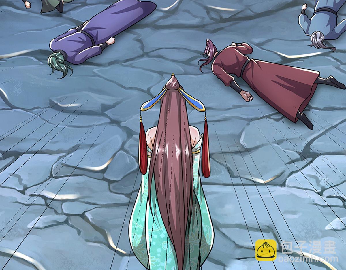 被困百萬年：弟子遍佈諸天萬界 - 第365話 得罪林家，萬死難辭(2/3) - 3