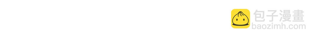 被困百萬年：弟子遍佈諸天萬界 - 第365話 得罪林家，萬死難辭(2/3) - 7