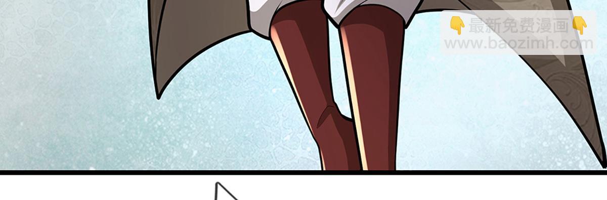 被困百萬年：弟子遍佈諸天萬界 - 第365話 得罪林家，萬死難辭(2/3) - 7