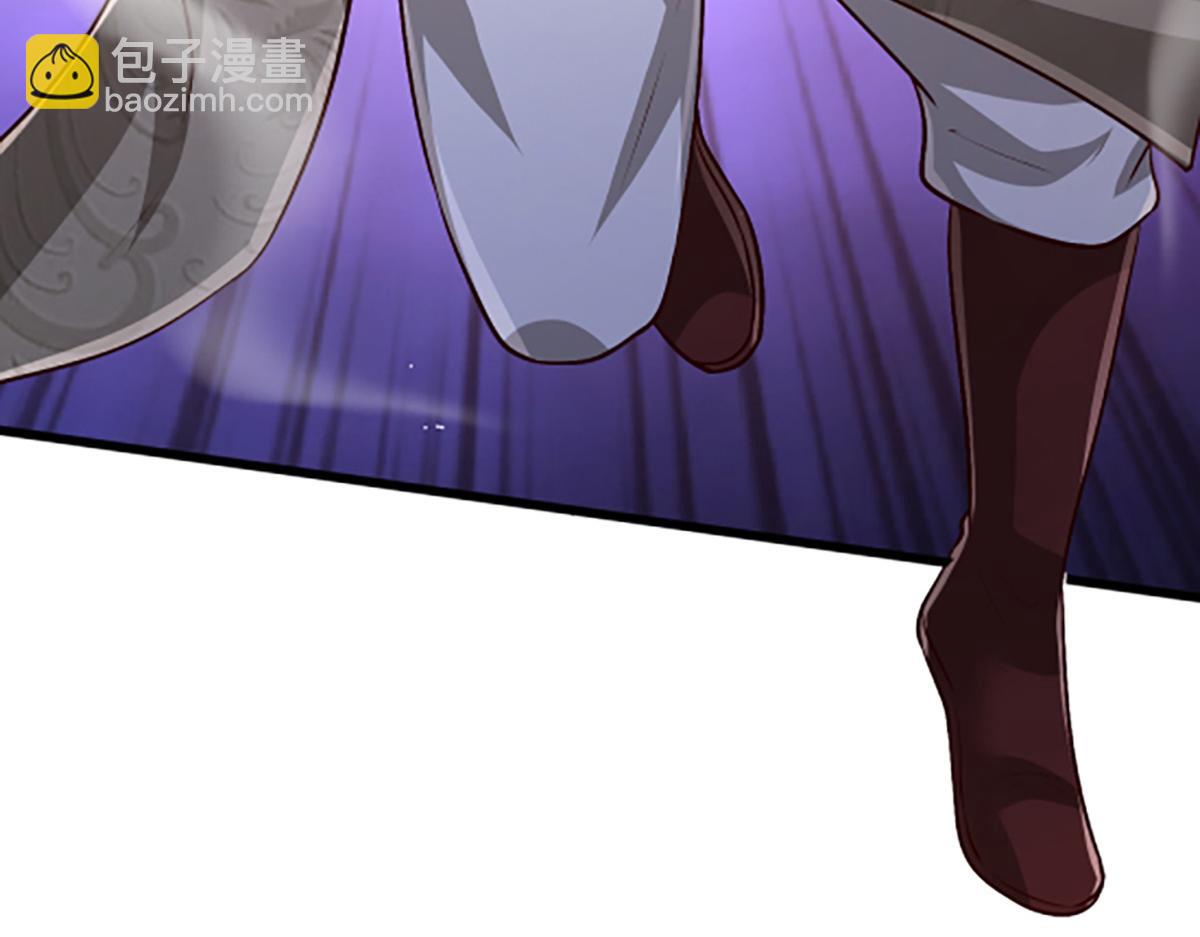 被困百萬年：弟子遍佈諸天萬界 - 第365話 得罪林家，萬死難辭(2/3) - 7