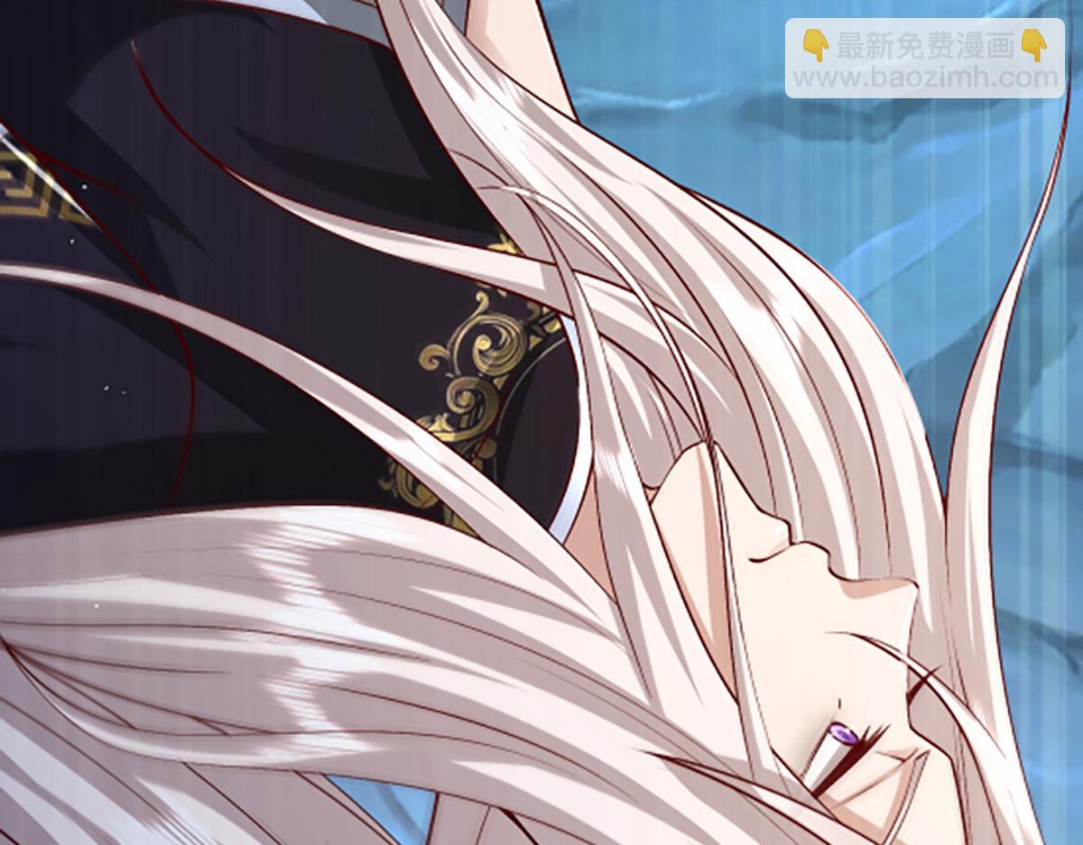 被困百萬年：弟子遍佈諸天萬界 - 第365話 得罪林家，萬死難辭(2/3) - 4