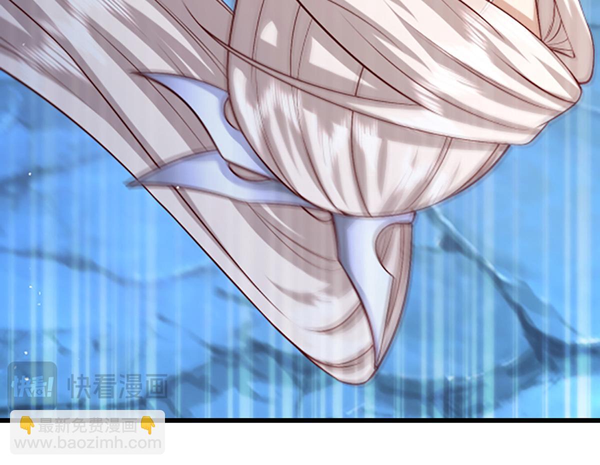 被困百萬年：弟子遍佈諸天萬界 - 第365話 得罪林家，萬死難辭(2/3) - 5