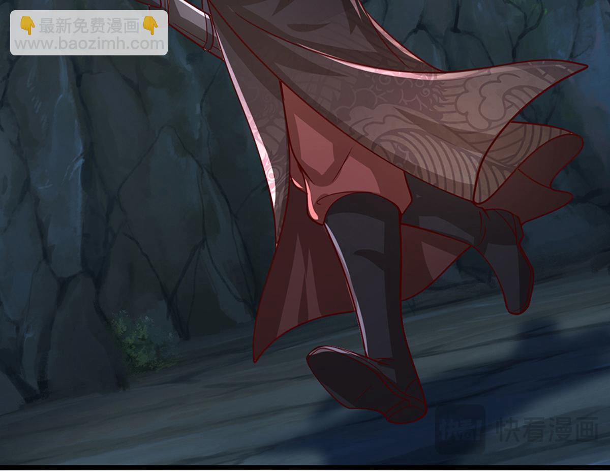 被困百萬年：弟子遍佈諸天萬界 - 第367話 打不過，就加入(3/3) - 3