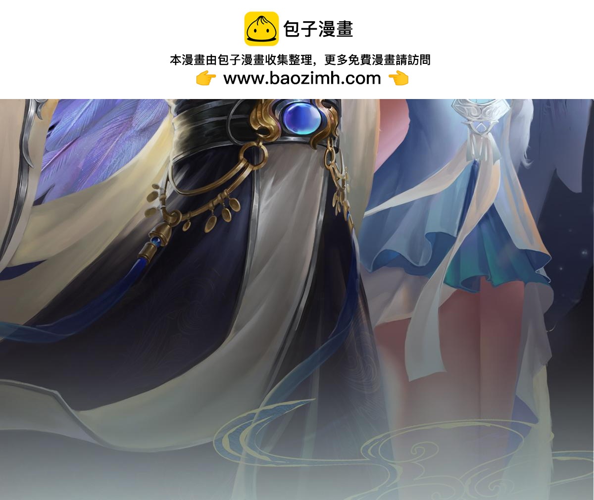 被困百萬年：弟子遍佈諸天萬界 - 第367話 打不過，就加入(1/3) - 2