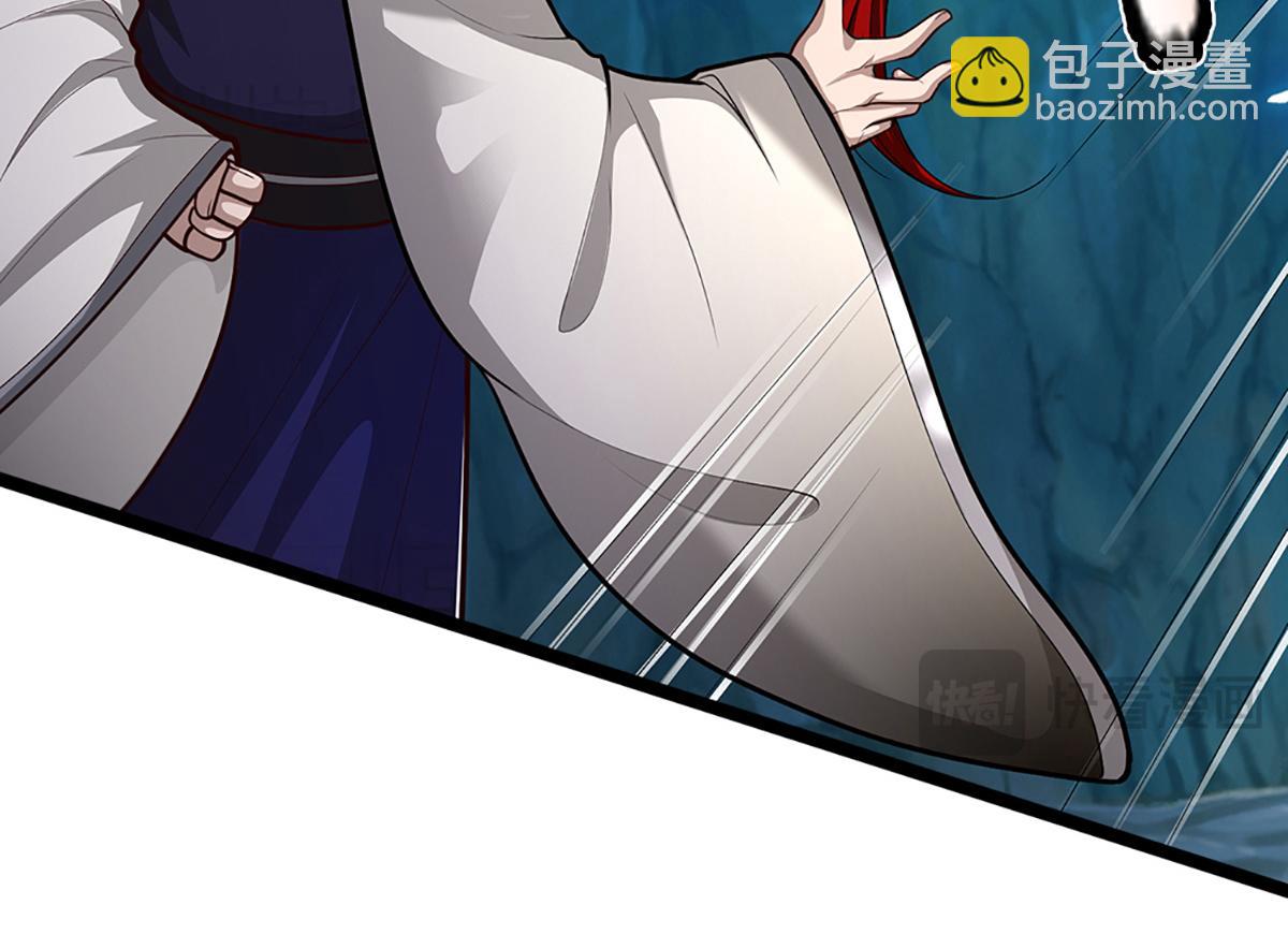 被困百萬年：弟子遍佈諸天萬界 - 第367話 打不過，就加入(1/3) - 5