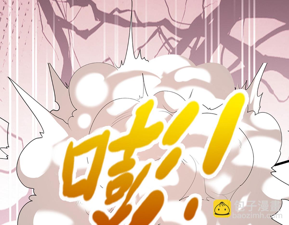 被困百萬年：弟子遍佈諸天萬界 - 第367話 打不過，就加入(2/3) - 7