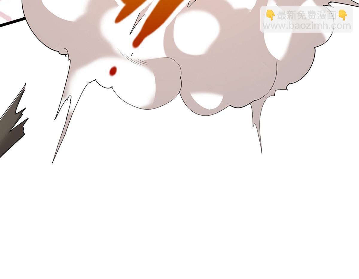 被困百萬年：弟子遍佈諸天萬界 - 第367話 打不過，就加入(2/3) - 8