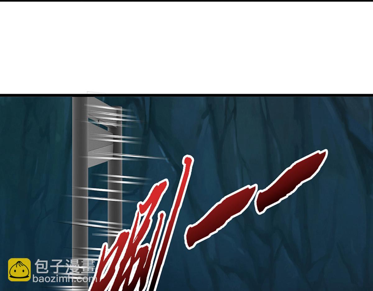 被困百萬年：弟子遍佈諸天萬界 - 第367話 打不過，就加入(2/3) - 4