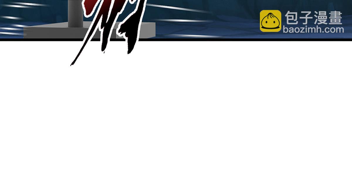 被困百萬年：弟子遍佈諸天萬界 - 第367話 打不過，就加入(2/3) - 5