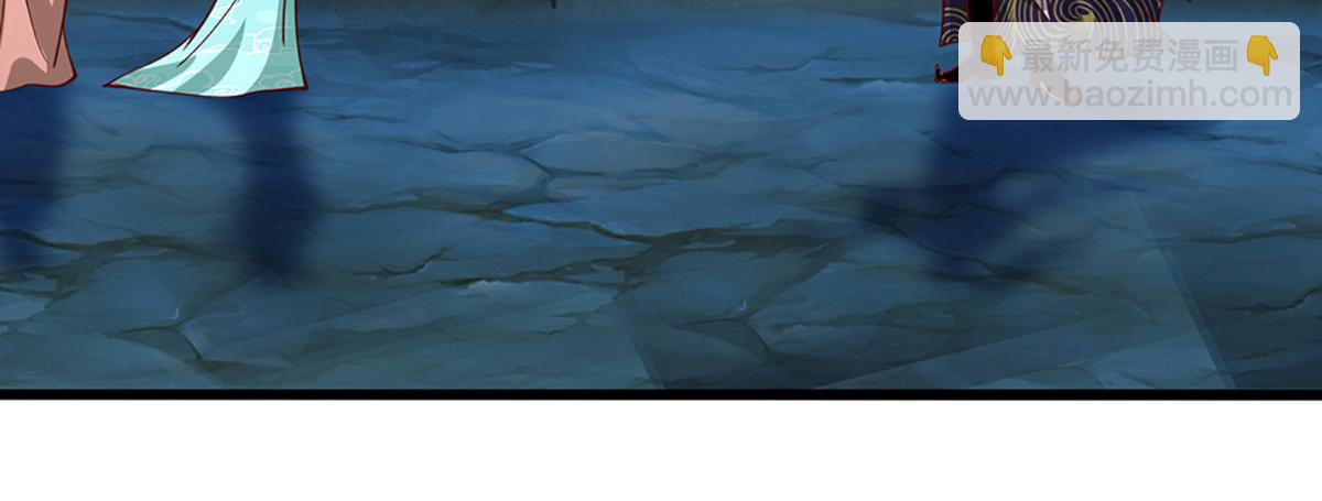 被困百萬年：弟子遍佈諸天萬界 - 第367話 打不過，就加入(2/3) - 1